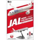 1/500 JALウイングコレクション7 Plus 1Box 10pcs エフトイズ, FTS09288, by エフトイズ