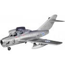 1/72 MiG-15 UTI (ミグ15複座型) フィンランド空軍 専用エッチングパーツ付属 プラッツ, PLZ06640, by プラッツ
