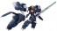 デスクトップアーミー アリス・ギア・アイギス 兼志谷シタラ【天機】 メガハウス, MEG30686, by メガハウス