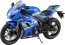 1/12 スカイネット フラッグシップミニカー SUZUKI GSX-R 1000R アオシマ, AOS06136, by アオシマ