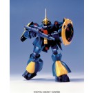 1/144 逆襲のシャア ギュネイ専用ヤクト・ドーガ バンダイ, BAN08442, by バンダイ
