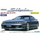 1/24 インチアップシリーズ No.024 S15 シルビア スペックR/エアロ フジミ, FUJ39350, by フジミ