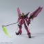 1/144 HGBD ガンダムラヴファントム バンダイ, BAN53416, by バンダイ
