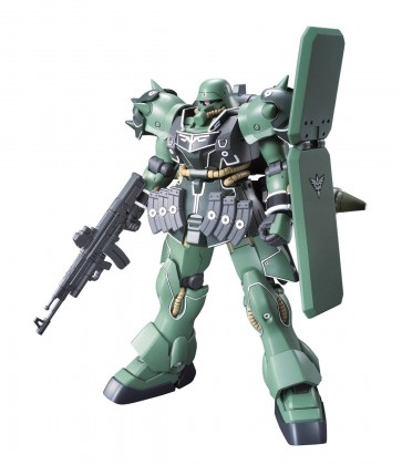 1/144 HGUC　ｷﾞﾗｽﾞｰﾙ 親衛隊仕様, BAN70885, by バンダイ