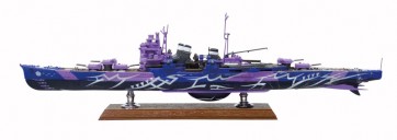 1/700 蒼き鋼のアルペジオ -アルス・ノヴァ- 22 霧の艦隊重巡洋艦ミョウコウ　 アオシマ, AOS17241, by アオシマ