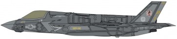 1/72 F-35 ライトニングII (B型) “U.S.M.C. VMFA-242 いずも発着艦試験” ハセガワ, HAS23987, by ハセガワ