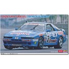 1/24 トヨタ スープラ ターボ A70 1989 マカオギアレース ハセガワ, HAS07523, by ハセガワ