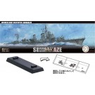 1/350 艦NEXT 日本海軍駆逐艦 島風 最終時/昭和19年 フジミ, FUJ60468, by フジミ