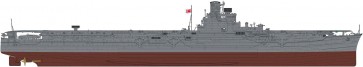 1/350 日本海軍 航空母艦 飛鷹 マリアナ沖海戦 ハセガワ, HAS01211, by ハセガワ