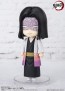 Figuarts mini 鬼滅の刃 産屋敷耀哉 バンダイ, BAC39660, by バンダイ