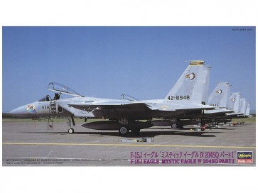 1/72 F-15J イーグル"ミスティック イーグルIV 204SQ パート1" ハセガワ, HAS22928, by ハセガワ
