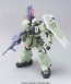 1/144  HGｶﾞﾅｰｻﾞｸｳｫｰﾘｱ, BAN39157, by バンダイ