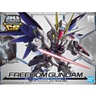 SDガンダム クロスシルエット フリーダムガンダム バンダイ, BAN67529, by バンダイ