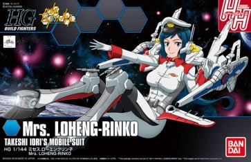 1/144 ＨＧＢＦ ミセス．ローエングリン子 バンダイ, BAN57691, by バンダイ
