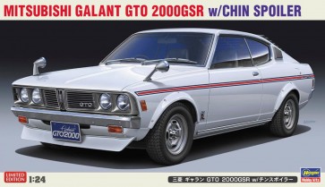 1/24 三菱 ギャラン GTO 2000GSR w/チンスポイラー ハセガワ, HAS07226, by ハセガワ