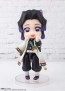Figuarts mini 鬼滅の刃 胡蝶しのぶ 鬼滅の刃バンダイ, BAN03470, by バンダイ