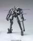 1/144 HGグラハム専用ユニオンフラッグカスタム, BAN22436, by バンダイ