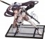 1/7 アズールレーン 高雄 破マ艦術-神護- グッドスマイルカンパニー, GSC08513, by グッドスマイルカンパニー