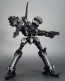 1/72 アーマード・コア クレスト CR-C840/UL クレスト軽量級Ver. (再販) コトブキヤ, KBY63291, by コトブキヤ