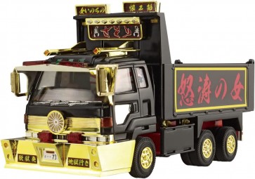 1/64 ミニデコNEXT No.11 あぶないダンプ さそり(大型ダンプ) アオシマ, AOS64153, by アオシマ