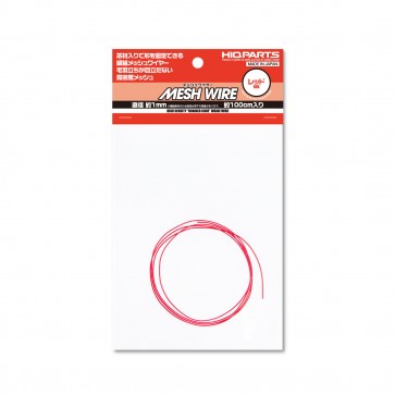 メッシュワイヤー レッド 約1.0mm(約100cm入) ハイキューパーツ, HIQ74766, by ハイキューパーツ
