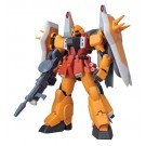 1/100 ブレイズザクファントム ハイネ機, BAN41044, by バンダイ