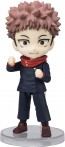 Figuarts mini 呪術廻戦 虎杖悠仁 バンダイ, BAC21283, by バンダイ