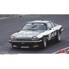 1/24 ハセガワ限定商品 ジャグヮー XJ-S H.E.TWR 1986 インターTEC ハセガワ, HAS04447, by ハセガワ