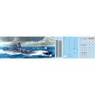 1/700 特シリーズ No.024 日本海軍戦艦 武蔵 (昭和19年 / 捷一号作戦) フジミ, FUJ33516, by フジミ