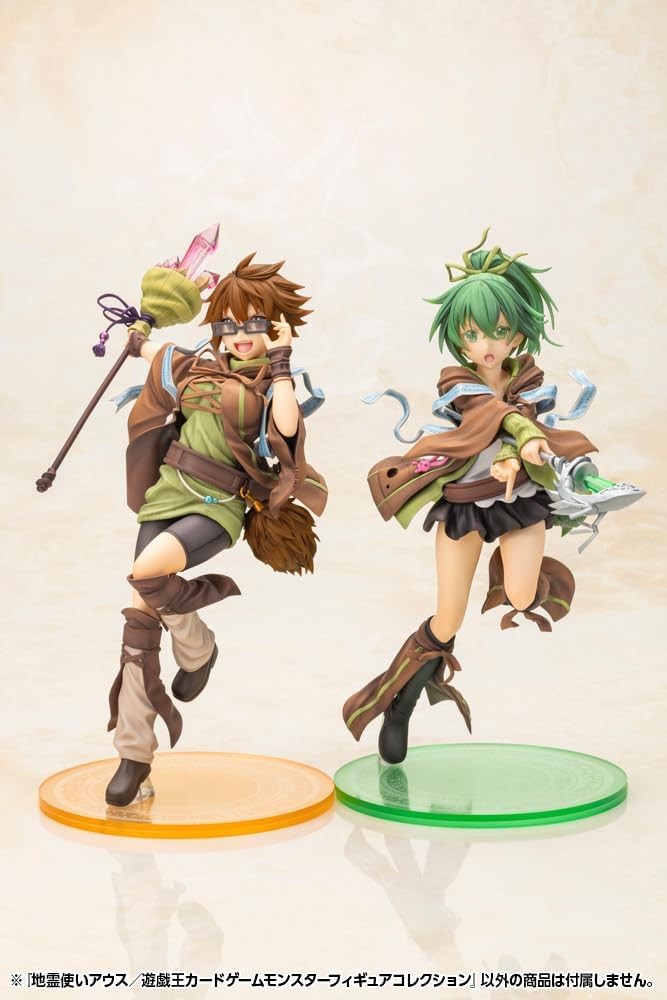 コトブキヤ 地霊使いアウス 1/7 遊戯王カードゲーム モンスターフィギュア 地霊使いアウス／遊戯王カードゲームモンスターフィギュア
