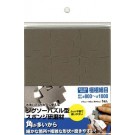ジグソー型　ｽﾎﾟﾝｼﾞ研磨材　極々細目, MNSO-11D, by ミネシマ