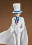 POP UP PARADE 名探偵コナン 怪盗キッド グッドスマイルカンパニー, GSC93857, by グッドスマイルカンパニー
