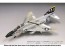 1/72 アメリカ海軍 F-4B 戦闘機 VF-84 ジョリーロジャース ファインモールド, FIN10059, by ファインモールド