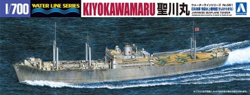 1/700 ウォーターラインシリーズ 日本海軍 特設水上機母艦 聖川丸 アオシマ, AOS12406, by アオシマ