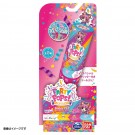 パーリーポップス! ダブルポップ バンダイ, BAN18569, by バンダイ