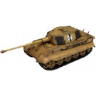 Platz  1/72 ガールズ&パンツァー劇場版 ティーガーII 黒森峰女学園, PLZ35513, by プラッツ