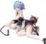 1/7 Re ゼロから始める異世界生活 レム キャラアニ, CAA99954, by キャラアニ