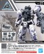 1/144 30MM 無人偵察用オプションアーマー[ラビオット用/ライトグレー] バンダイ, BANS60752, by バンダイ