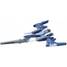 1/144 HGBC ﾗｲﾄﾆﾝｸﾞﾊﾞｯｸｳｪﾎﾟﾝｼｽﾃﾑ Mk-2 バンダイ, BAN56059, by バンダイ