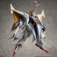 機動戦士ガンダム ユニバーサルユニット ペーネロペー 1個入 バンダイ, BAN97280, by バンダイ