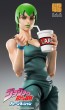 超像可動 ジョジョの奇妙な冒険 第6部 ストーンオーシャン フー・F メディコス, MEC27791, by メディコス