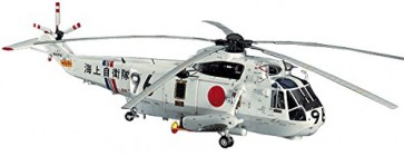 1/48ｼｺﾙｽｷｰ HSS-2B J･M･S･D･F, HASPT2, by ハセガワ