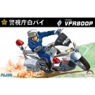 1/12 バイク No.4 Honda VFR800P 白バイ フジミ, FUJ41657, by フジミ