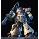 1/144 HGUC　ドﾑﾄﾛｰﾍﾟﾝｻﾝﾄﾞﾌﾞﾗｳﾝ, BAN77233, by バンダイ
