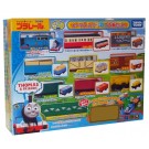 プラレール トーマスといっぱい貨車セット タカラトミー, TAK28336, by タカラトミー