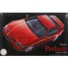 1/24 Honda プレリュード 2.2Si VTEC フジミ, FUJ39916, by フジミ