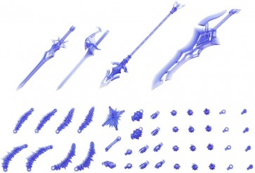 M.S.G モデリングサポートグッズ ヘヴィウェポンユニット38 ホロニックアームズ コトブキヤ, KBY53711, by コトブキヤ