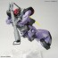 1/100 MG リック・ドム 『機動戦士ガンダム』 バンダイ, BAN21726, by バンダイ