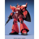 1/100 ＭＧ シャア専用ゲルググ, BAN51647, by バンダイ