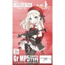 1/12 [LADF20] ドールズフロントライン Gr MP5タイプ トミーテック, TMT17128, by トミーテック